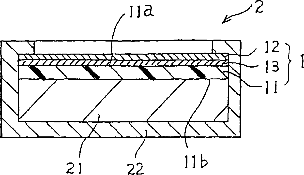 Film light filter for preventing glass from cracking, and plasma display