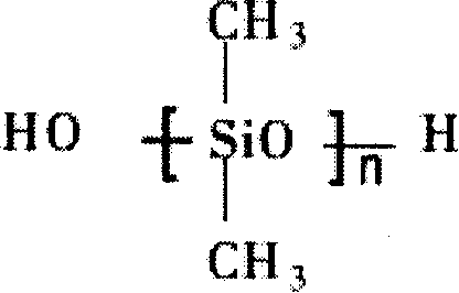 Single-component ketoxime removing type room temperature vulcanized silicone rubber composition