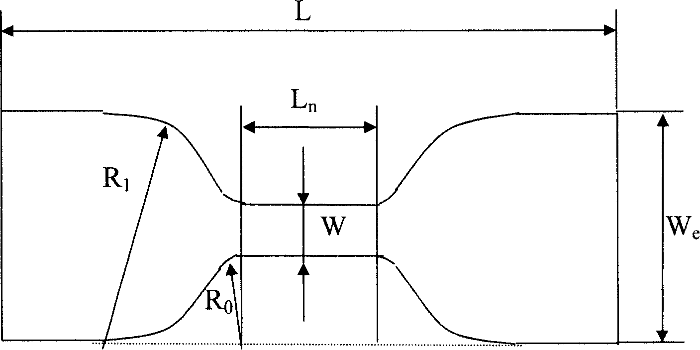 Single-component ketoxime removing type room temperature vulcanized silicone rubber composition