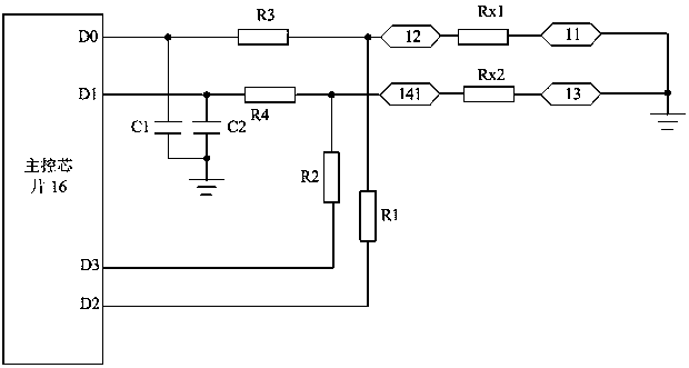 Liquid level detection system