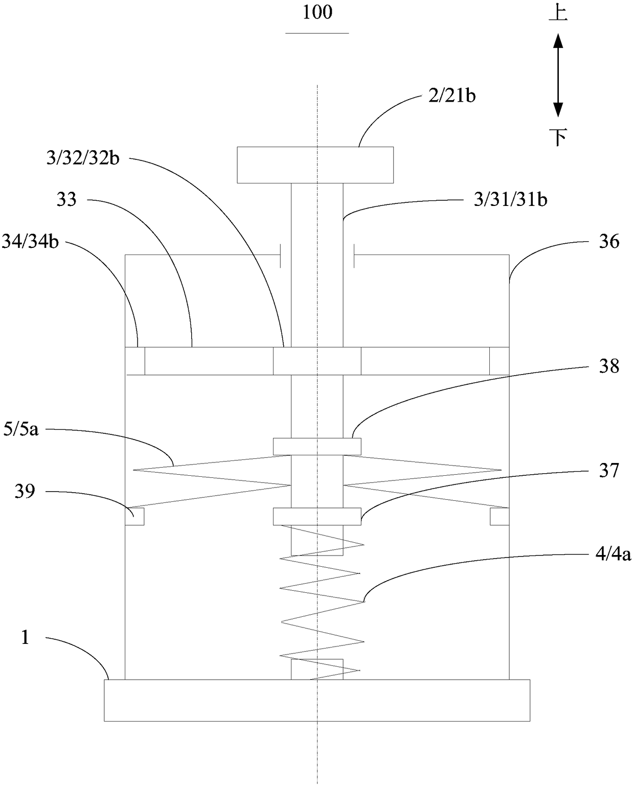 Combined vibration damping device