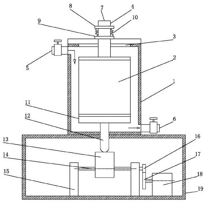 Vibrating pollution-discharging water purifier