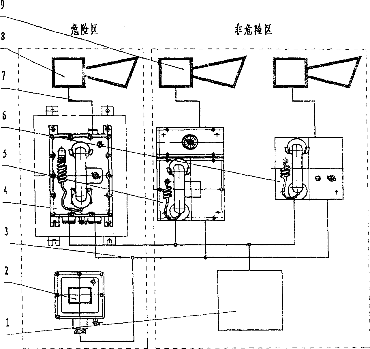 Calling/combined communication device