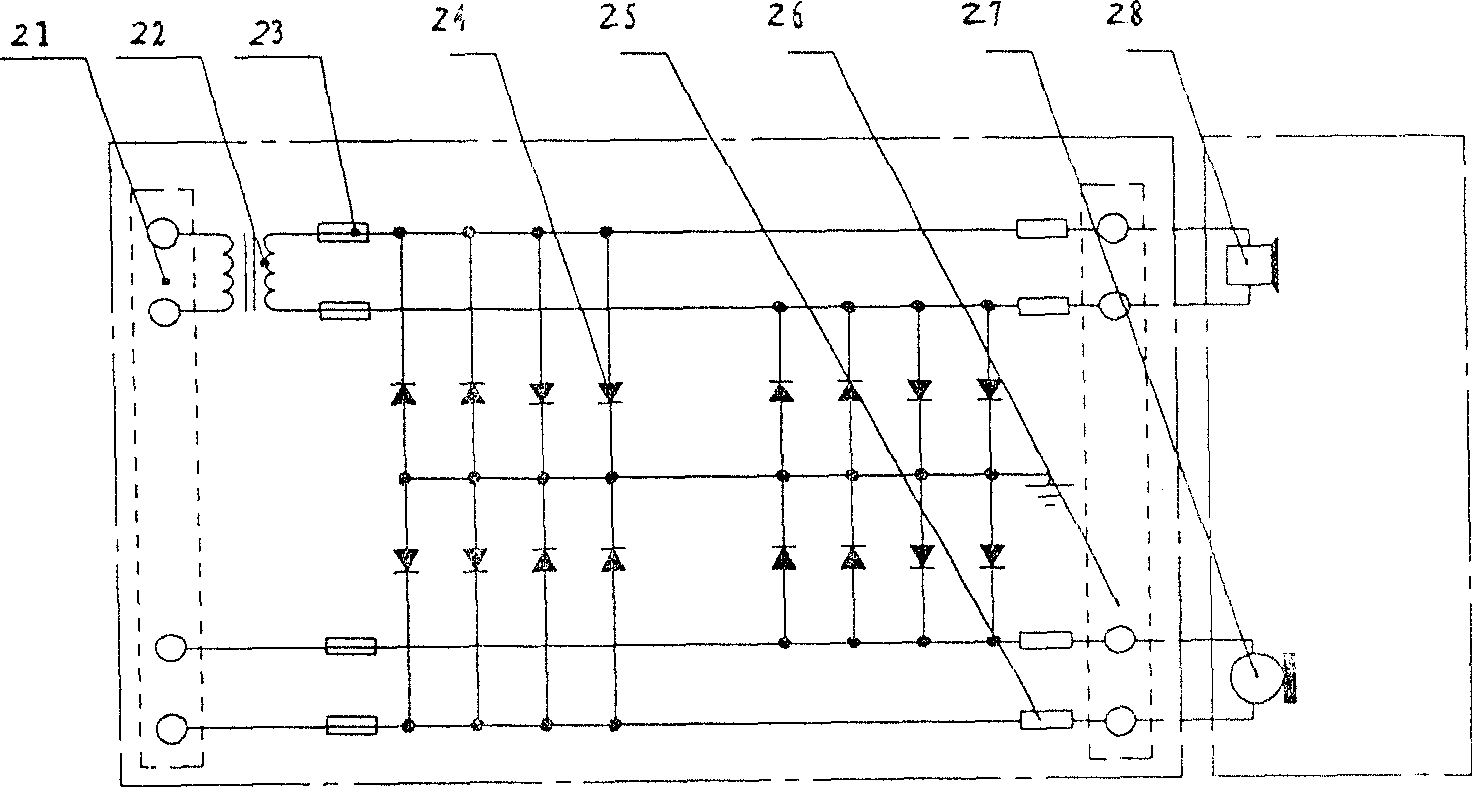 Calling/combined communication device