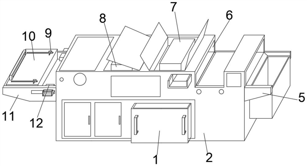 Flat-pressing and flat-waste-clearing die-cutting machine