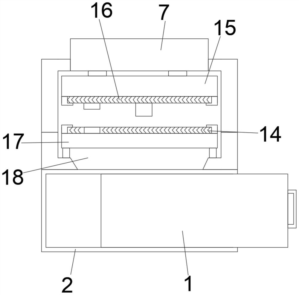 Flat-pressing and flat-waste-clearing die-cutting machine