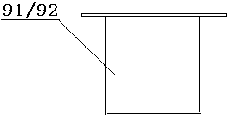 Roof super waterproof structure and construction method