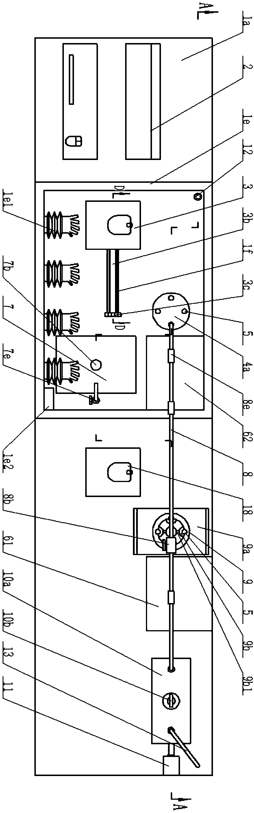 Multifunctional biological experiment table