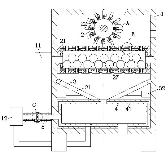 a metal smelting furnace