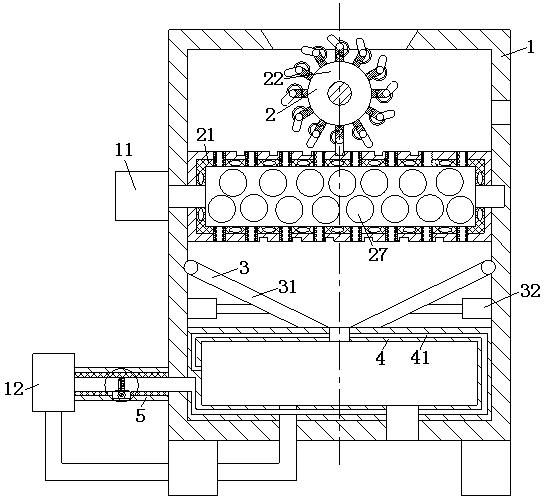 a metal smelting furnace