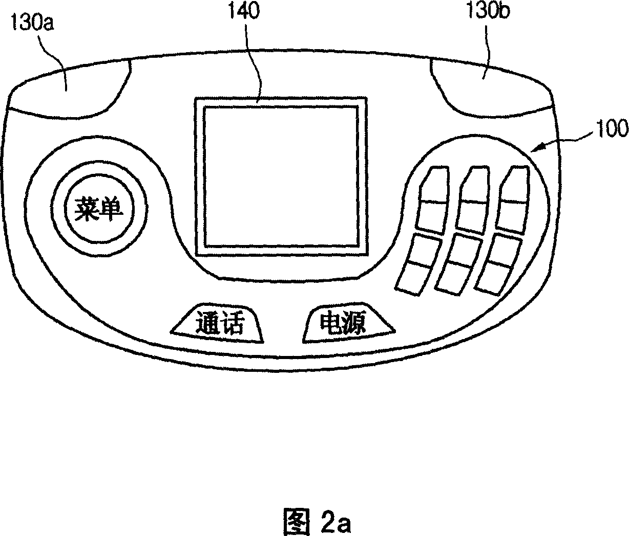 Portable communication terminal capable of detecting ECG