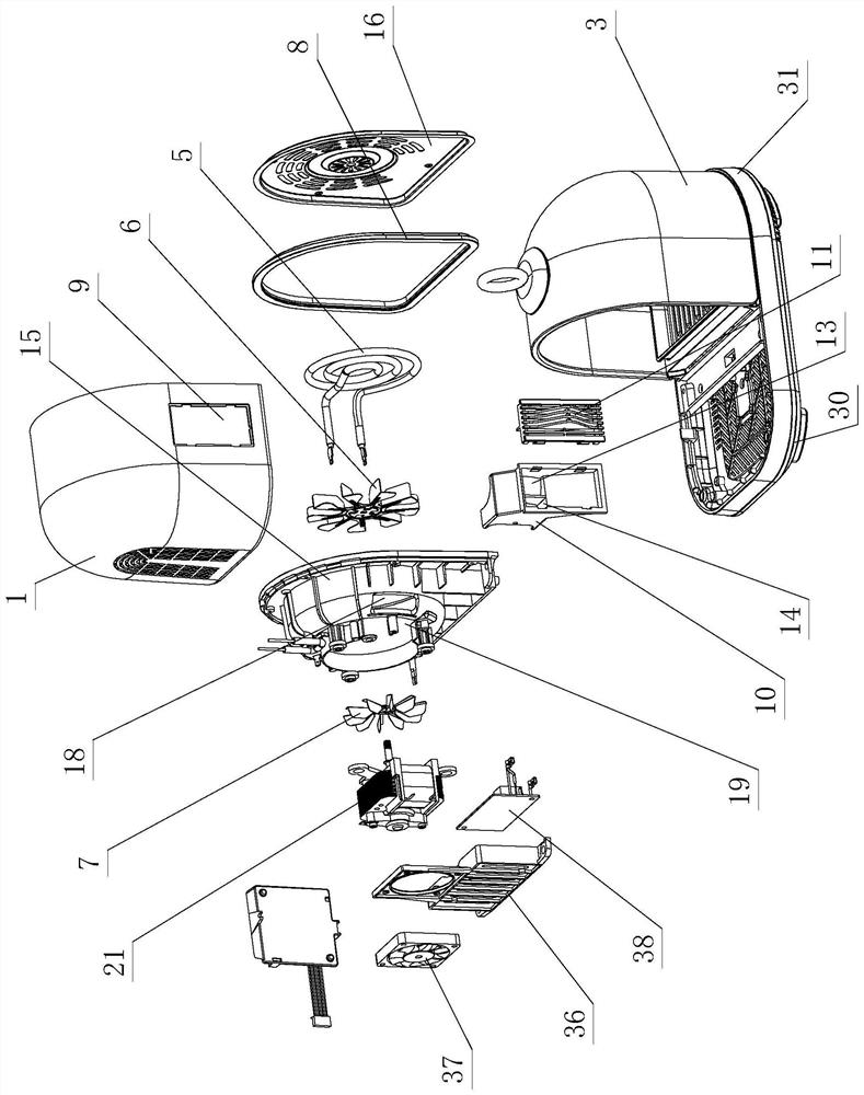 Air fryer