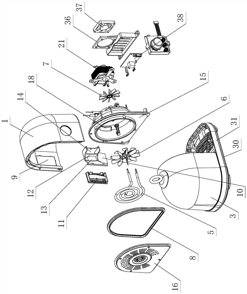 Air fryer