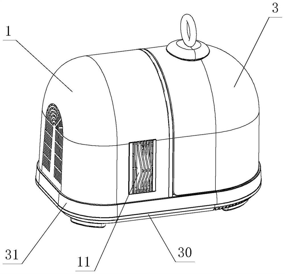 Air fryer