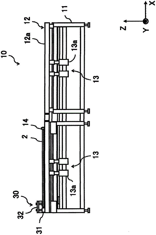 Substrate transport device