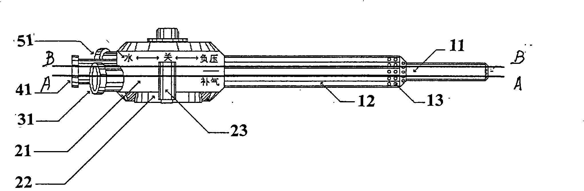 Intra-abdominal pressure balancing apparatus of peritoneal irrigation