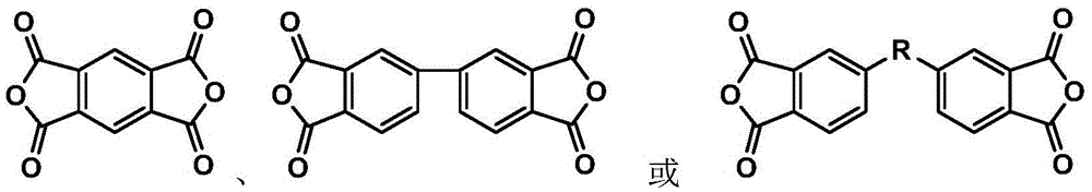 A kind of synthetic method of phthalonitrile and arylacetylene-terminated aromatic imide