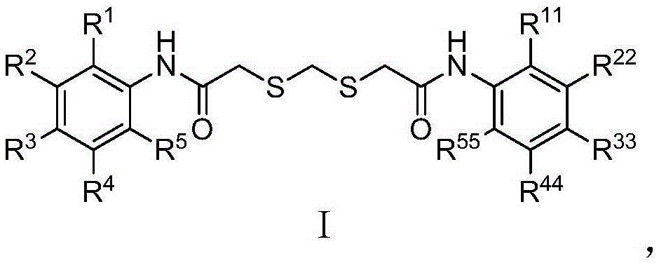 Compound inhibiting algae growth and preparation method thereof and algicide and application of compound and algicide