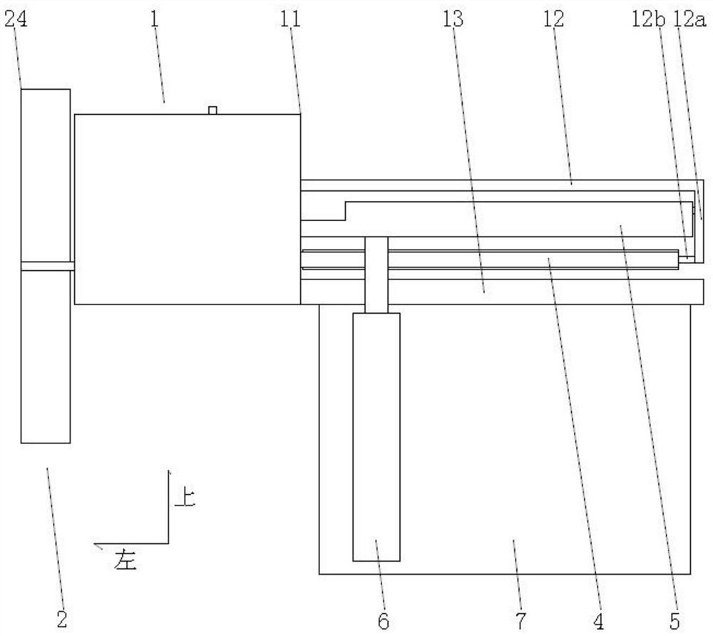 An automatic cleaning method for smart grid photovoltaic power generation panels