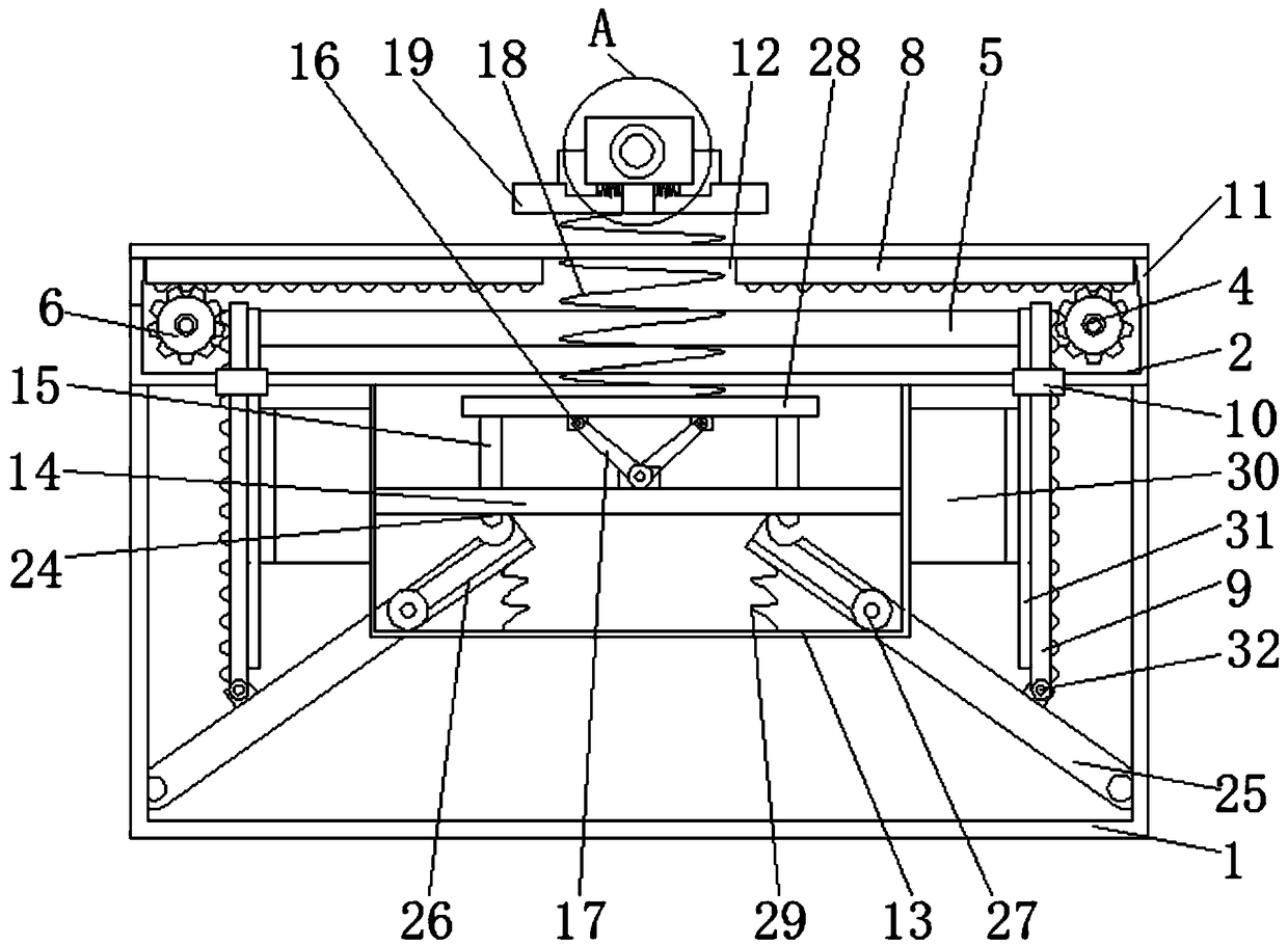 Infrared laser module adjusting frame