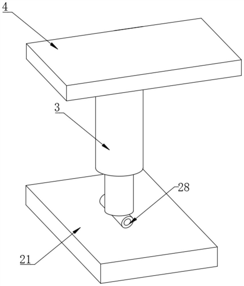 Dust suppression device