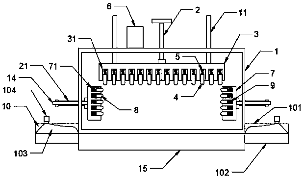 Switch electric leakage detection device