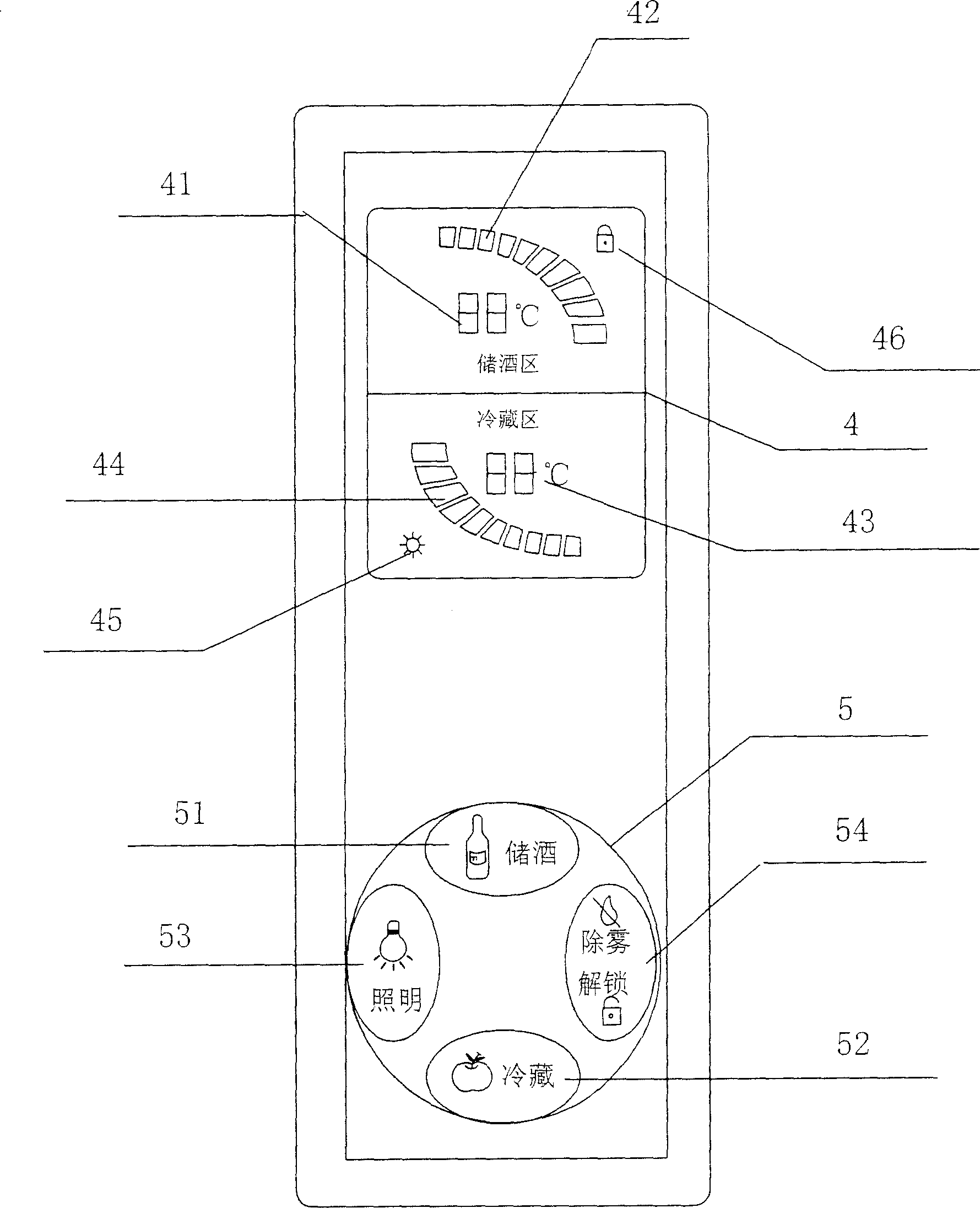 Multifunction freezer with ice making and wine storage unit