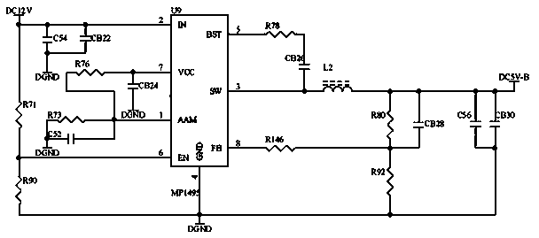 TD-LTE video communication controller with UPS