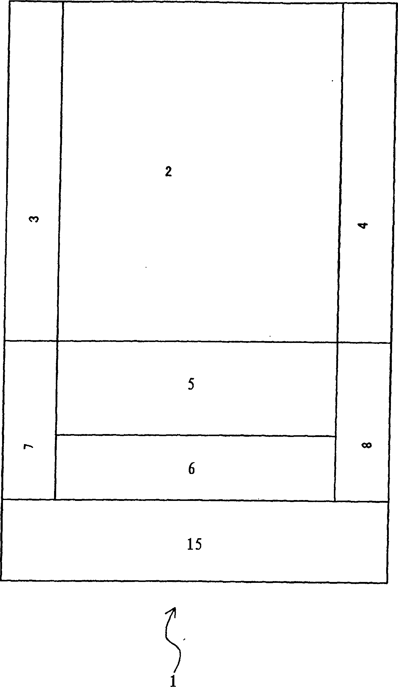 Non-volatile semiconductor memory device