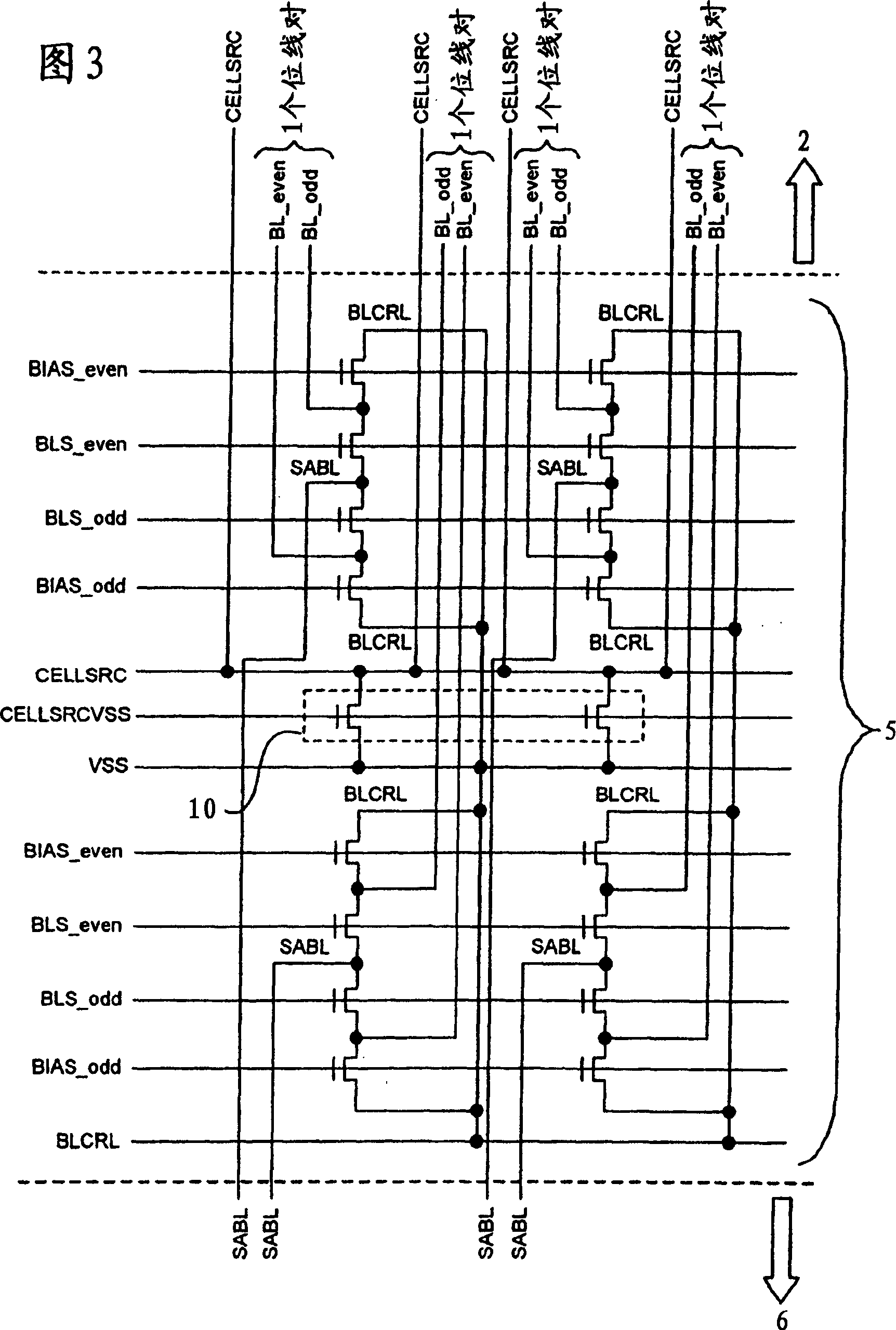 Non-volatile semiconductor memory device