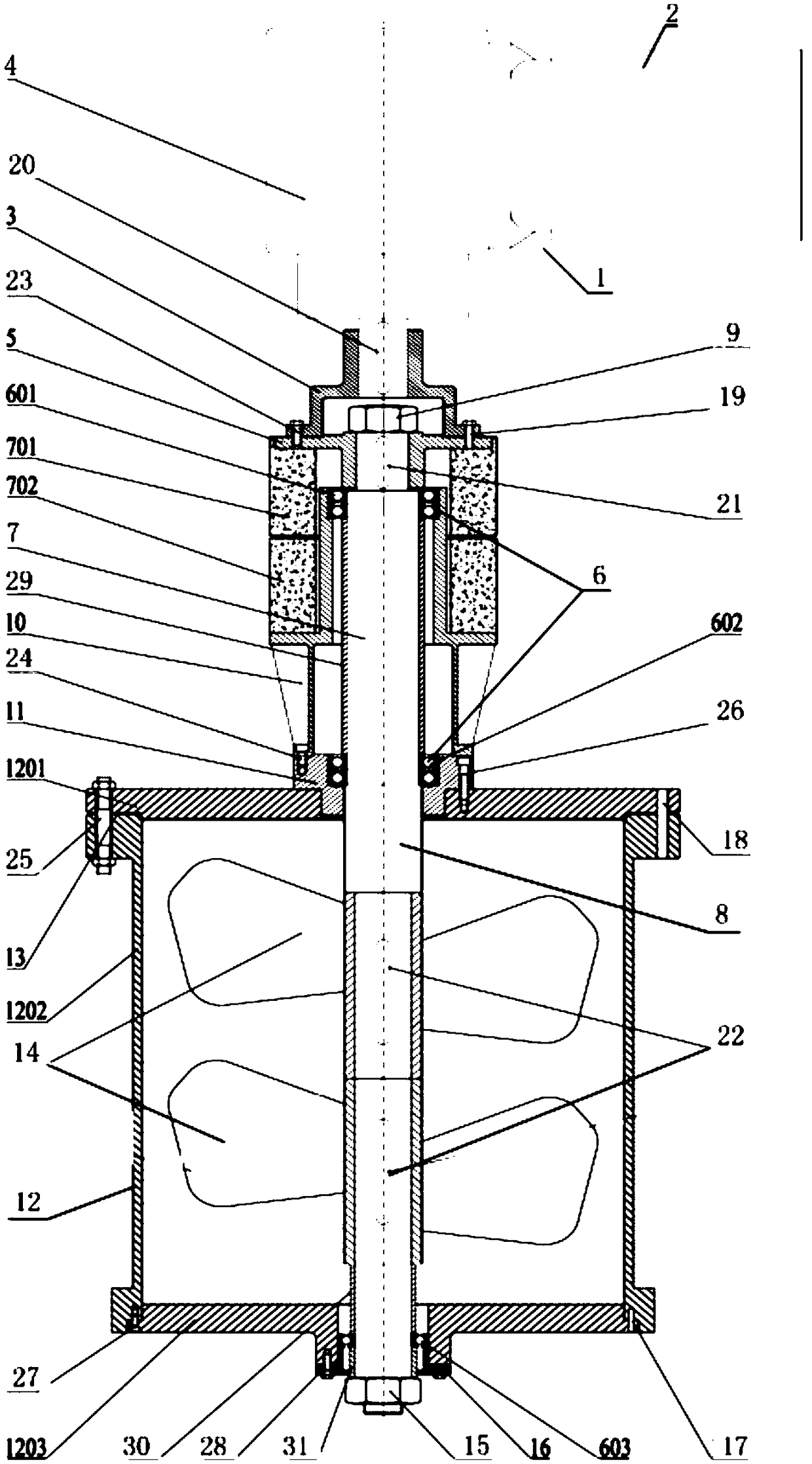 High-temperature-resistant dry friction permanent magnet maglev stirrer