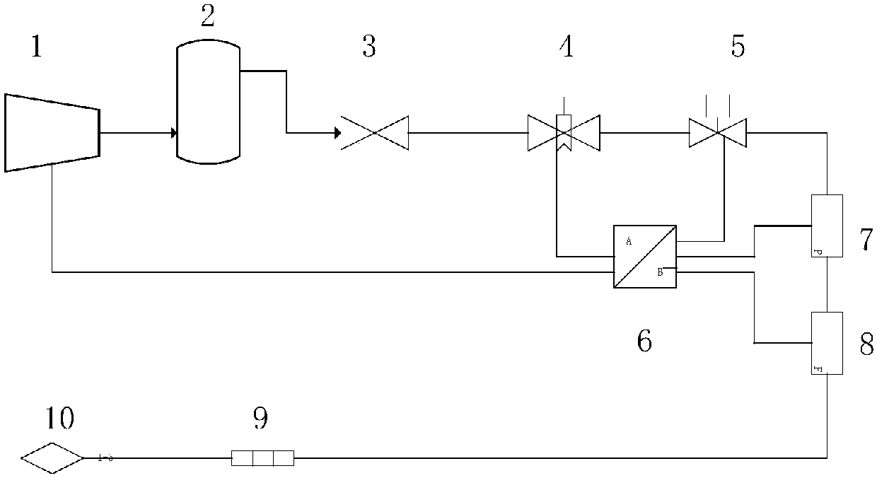 Detecting system and method for incompletely-blocked position of pipeline