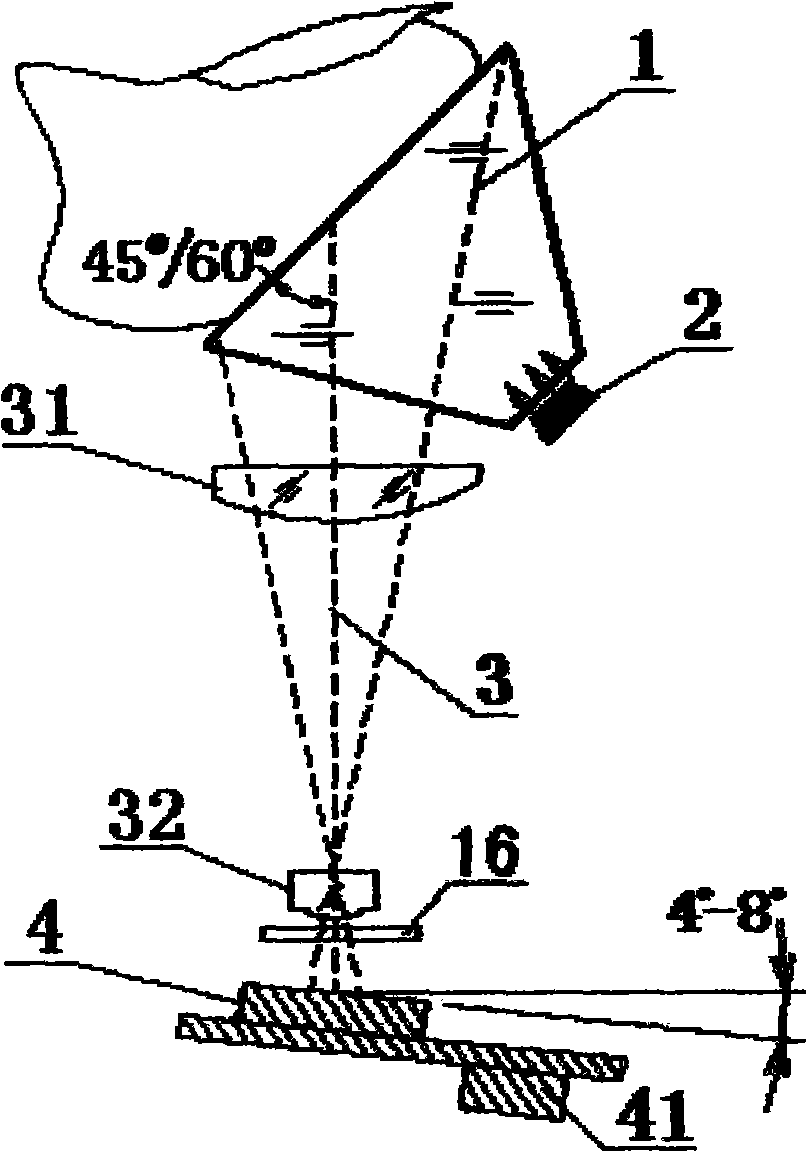 High-definition infrared fingerprint acquisition device