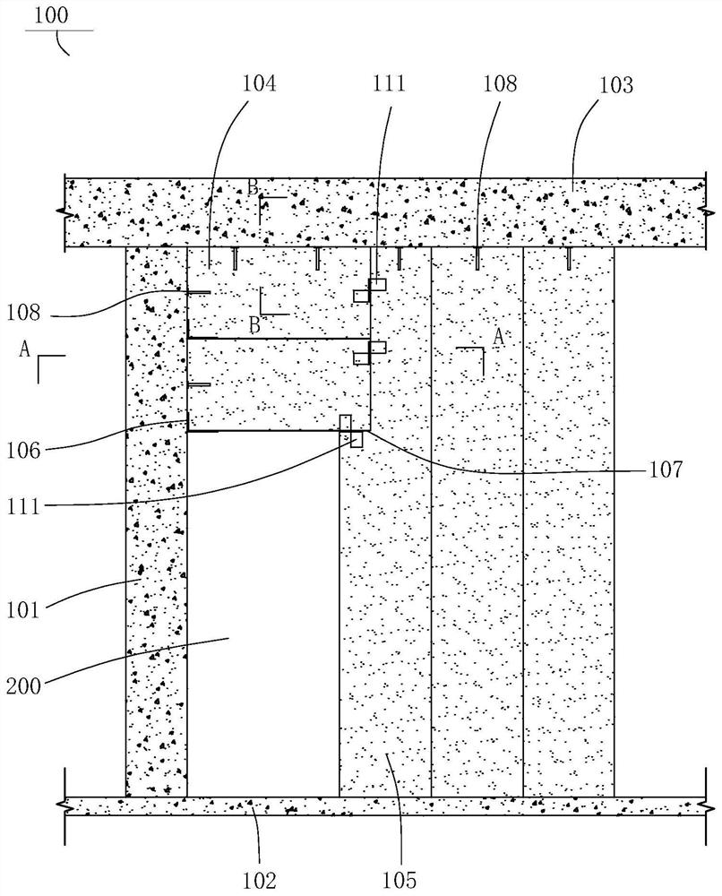 Door opening structure and construction method thereof