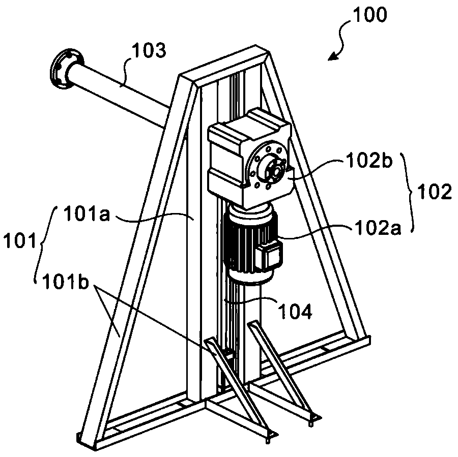 Motion simulator