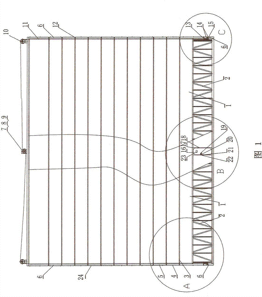 Flexible lifting gate