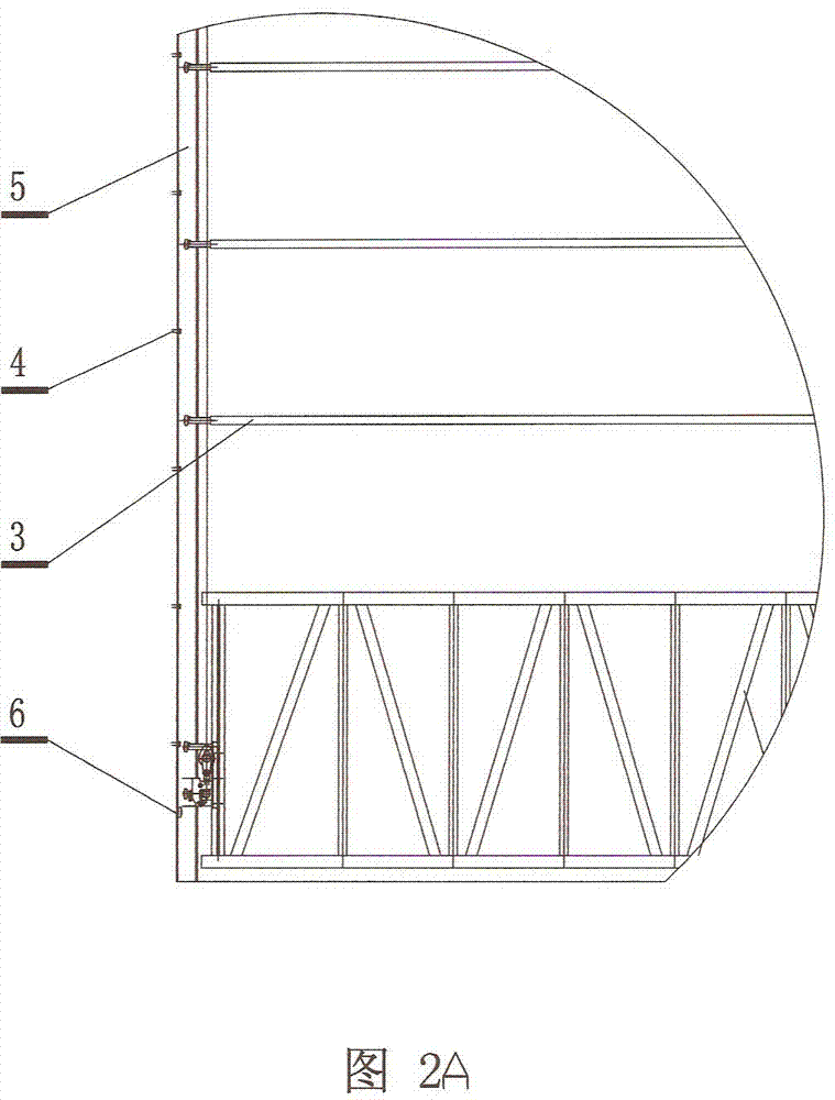 Flexible lifting gate