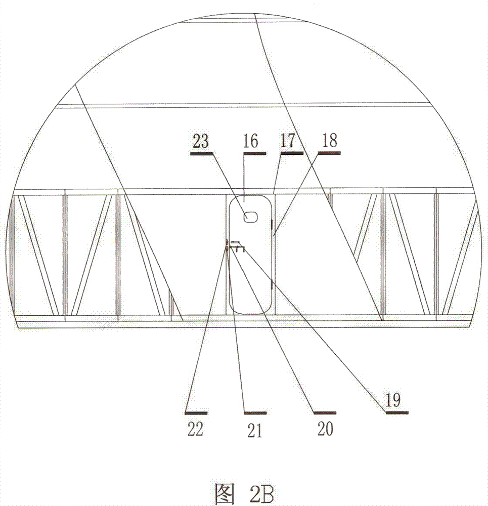 Flexible lifting gate