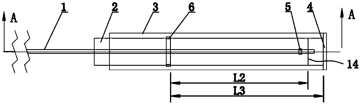 A fiber optic efpi ultrasonic sensor