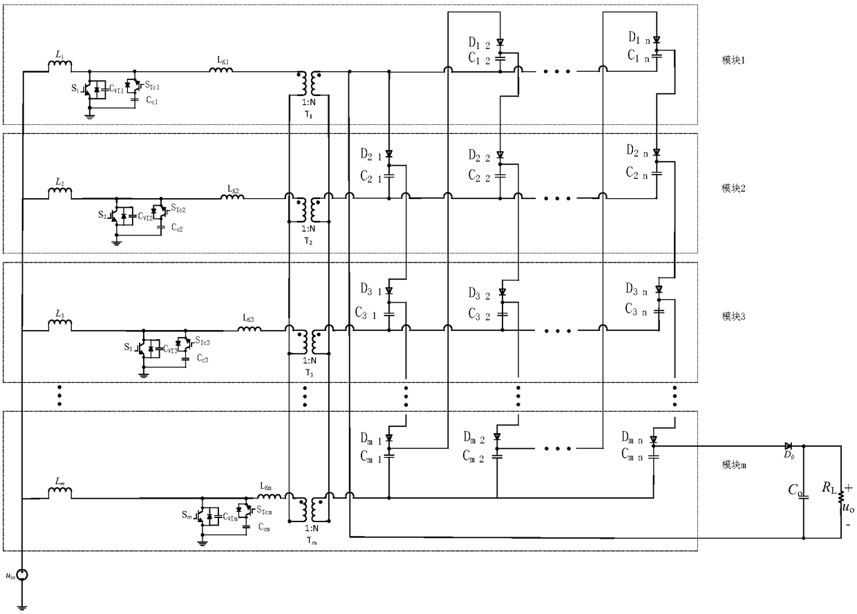 Modular high-boost isolated DC-DC converter with adjustable number of input phases