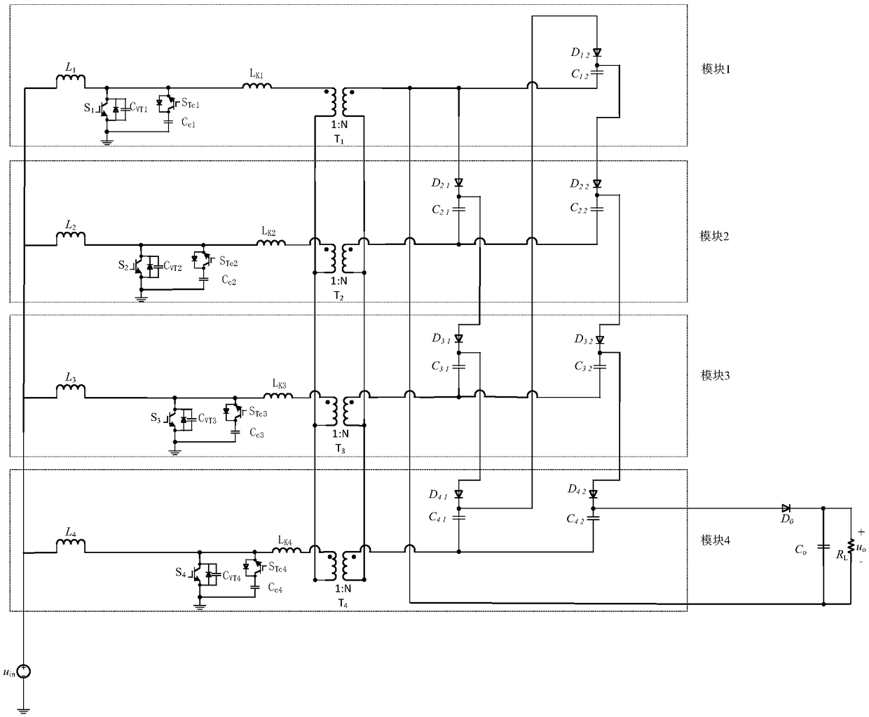 Modular high-boost isolated DC-DC converter with adjustable number of input phases