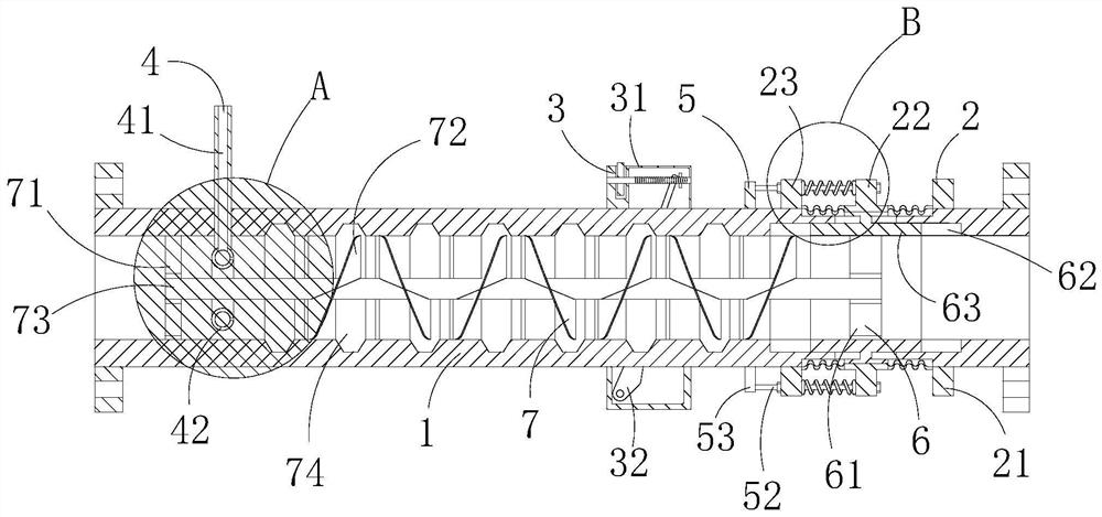 Micro-resistance pipeline mixer