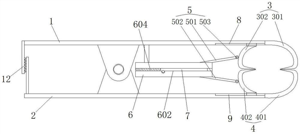 Portable avian influenza virus detection sample collection device