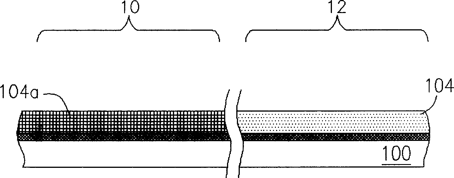 Low-temp. polycrystalline silicon film transistor and its polycrystalline silicon layer making method