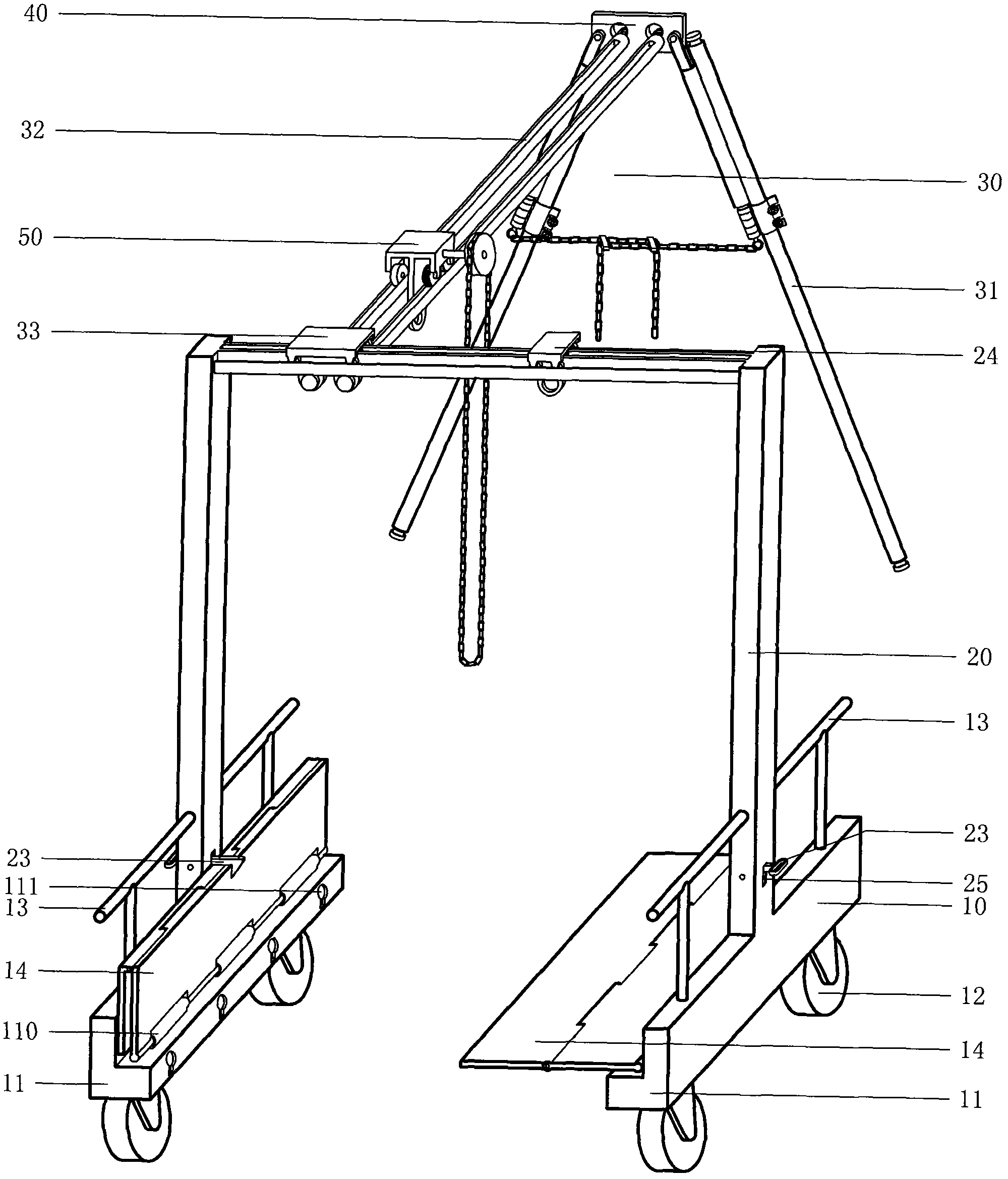 Combined type movable hanger