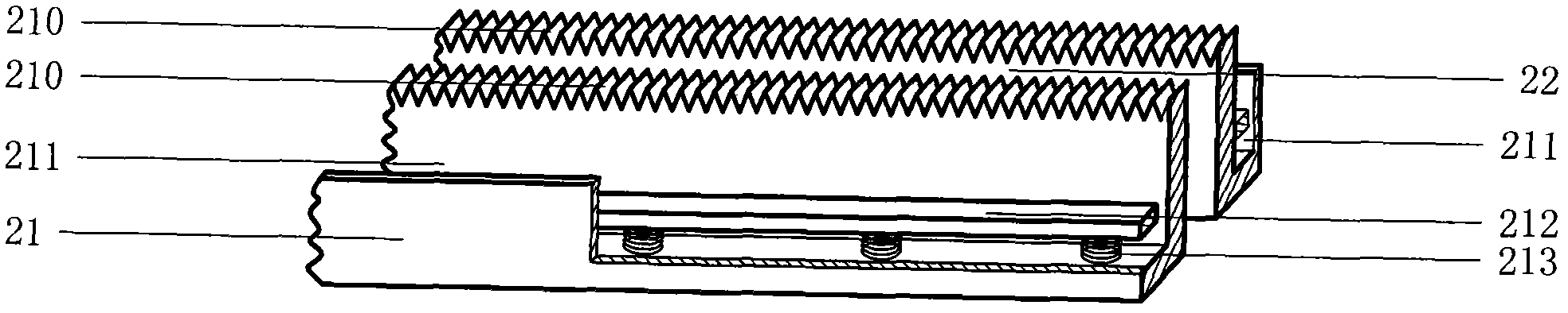 Combined type movable hanger