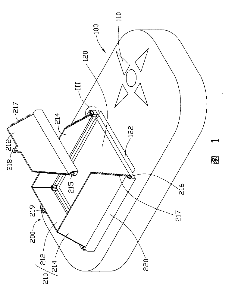 Light hood of display screen