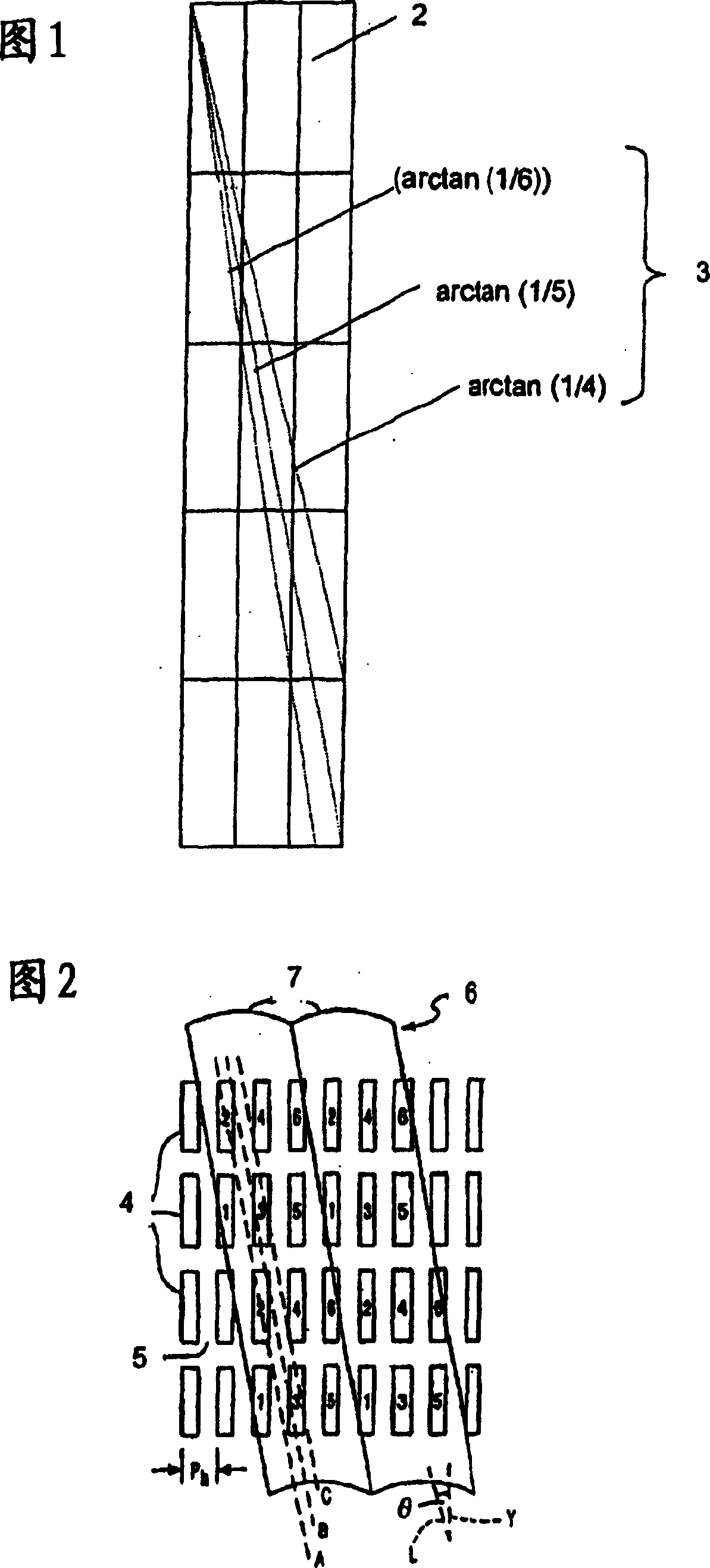 Three-dimensional image display device