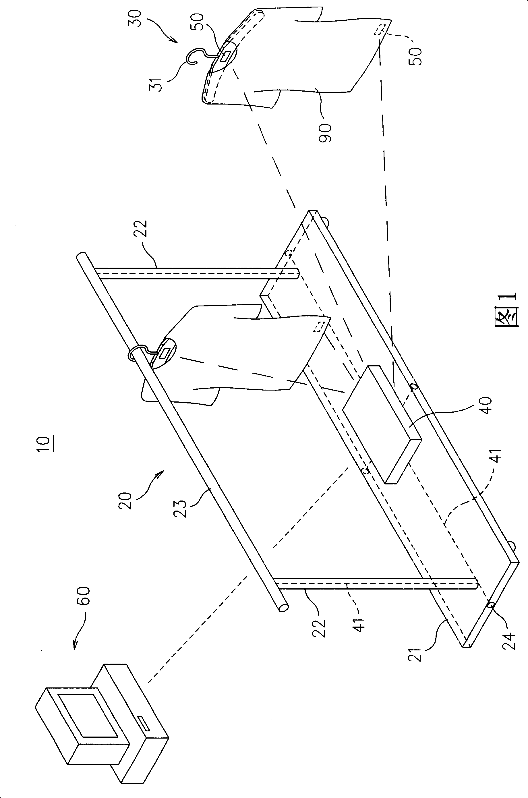 Intelligent exhibition frame