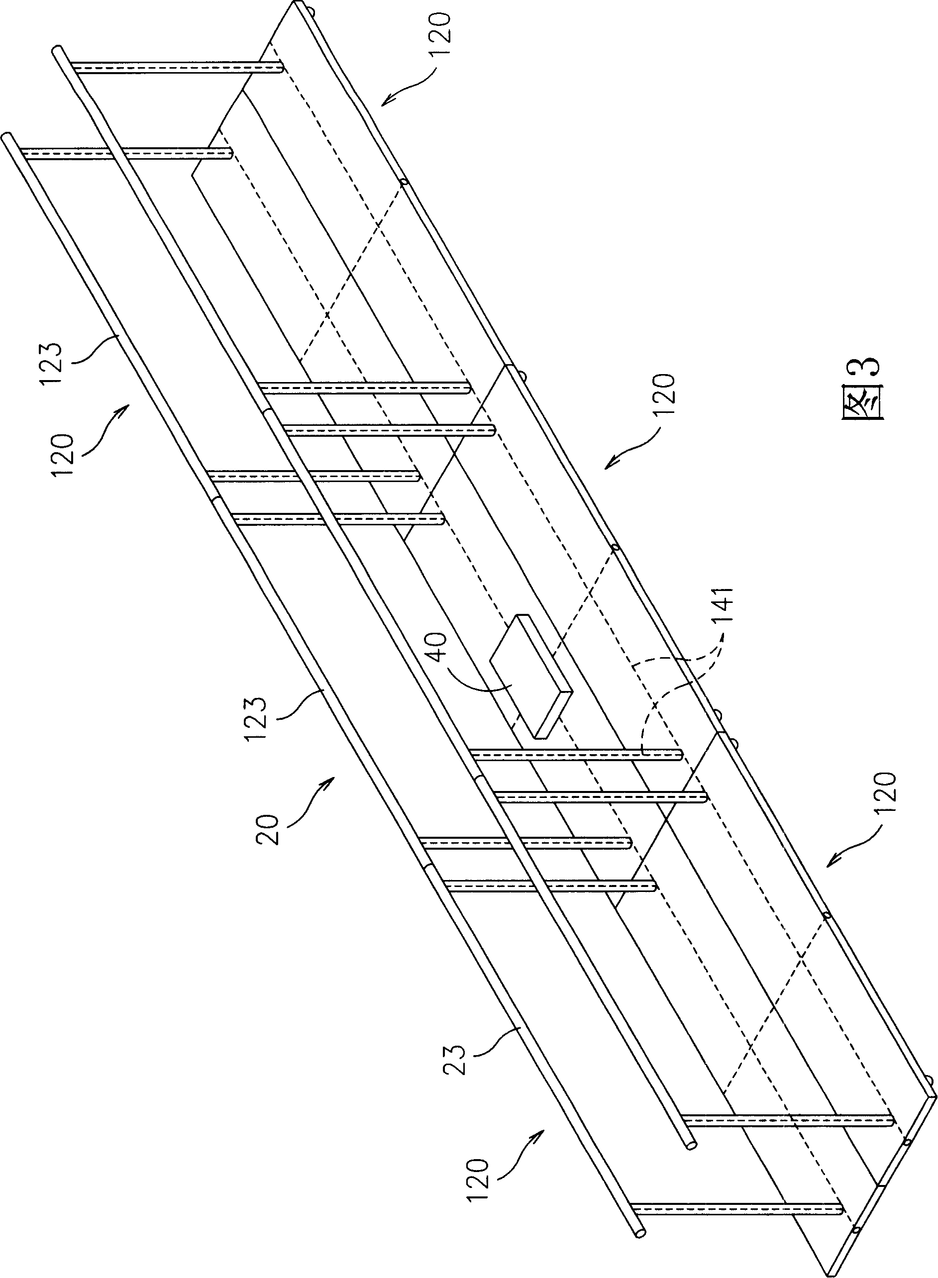 Intelligent exhibition frame